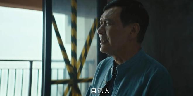 昊阳被冤枉连海平到死不知内鬼就在身边pg模拟器试玩《暗潮缉凶》要不是张