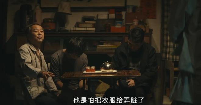 昊阳被冤枉连海平到死不知内鬼就在身边pg模拟器试玩《暗潮缉凶》要不是张(图12)