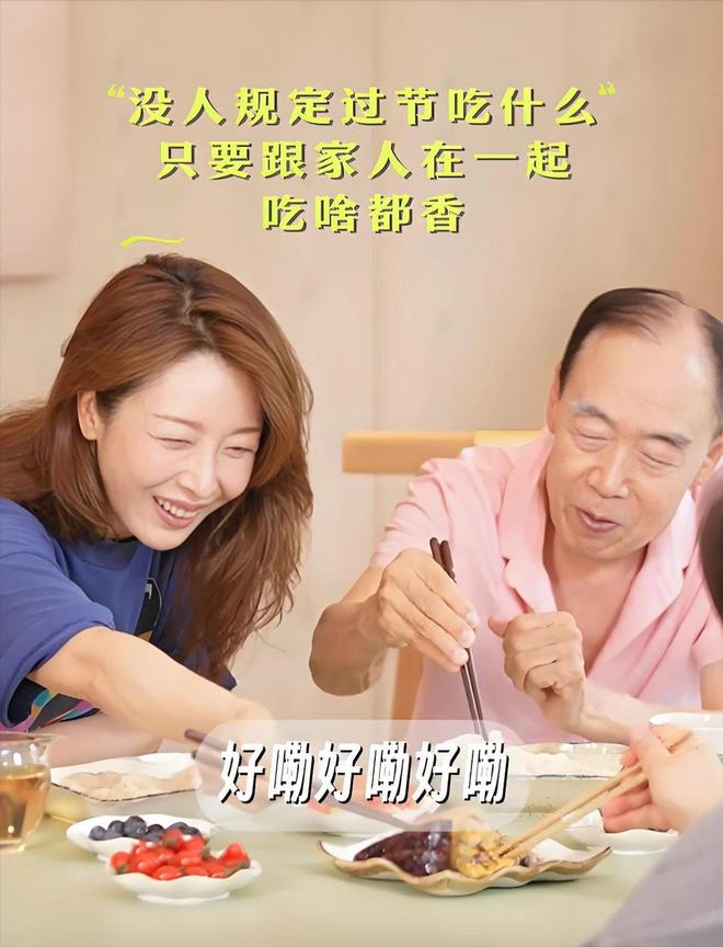 3岁老爸过端午！这哪是父女说是兄妹我都信pg电子试玩网站免费53岁歌手孙悦陪8(图6)