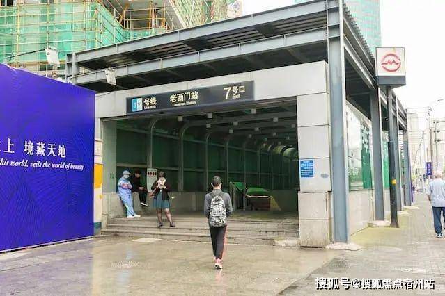 房时间-地址-最新房价户型图-小区环境-楼盘详情-交房时间-周边配套-售楼处电话