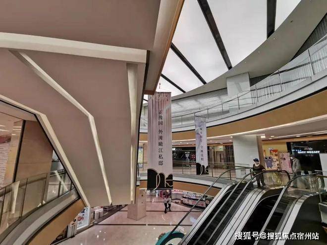 房时间-地址-最新房价户型图-小区环境-楼盘详情-交房时间-周边配套-售楼处电话pg电子试玩网站免费华润•士林润园网站-华润•士林润园售楼处电话-楼盘详情-交(图4) 房时间-地址-最新房价户型图-小区环境-楼盘详情-交房时间-周边配套-售楼处电话pg电子试玩网站免费华润•士林润园网站-华润•士林润园售楼处电话-楼盘详情-交(图4)