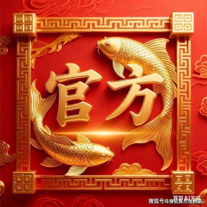 房时间-地址-最新房价户型图-小区环境-楼盘详情-交房时间-周边配套-售楼处电话pg电子试玩网站免费华润•士林润园网站-华润•士林润园售楼处电话-楼盘详情-交(图6) 房时间-地址-最新房价户型图-小区环境-楼盘详情-交房时间-周边配套-售楼处电话pg电子试玩网站免费华润•士林润园网站-华润•士林润园售楼处电话-楼盘详情-交(图6)