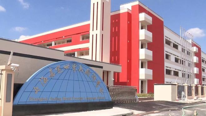 -上海时代之城楼盘详情-上海房天下pg电子中国网站聚焦时代之城售楼处(图12)