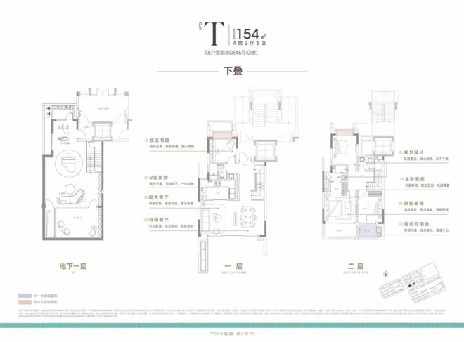 -上海时代之城楼盘详情-上海房天下pg电子中国网站聚焦时代之城售楼处(图17)