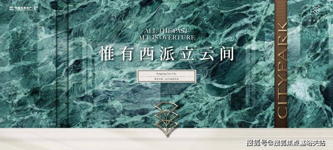 - 环境户型价格地址楼盘详情配套电话交房时间配套电话交房时间pg电子模拟器西派云间 (售楼处) 首页 - 西派云间销售中心(图10) - 环境户型价格地址楼盘详情配套电话交房时间配套电话交房时间pg电子模拟器西派云间 (售楼处) 首页 - 西派云间销售中心(图10)