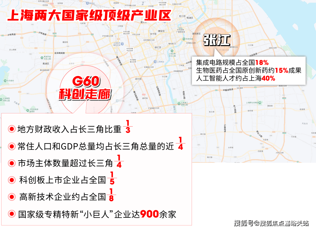 - 环境户型价格地址楼盘详情配套电话交房时间配套电话交房时间pg电子模拟器西派云间 (售楼处) 首页 - 西派云间销售中心(图12)