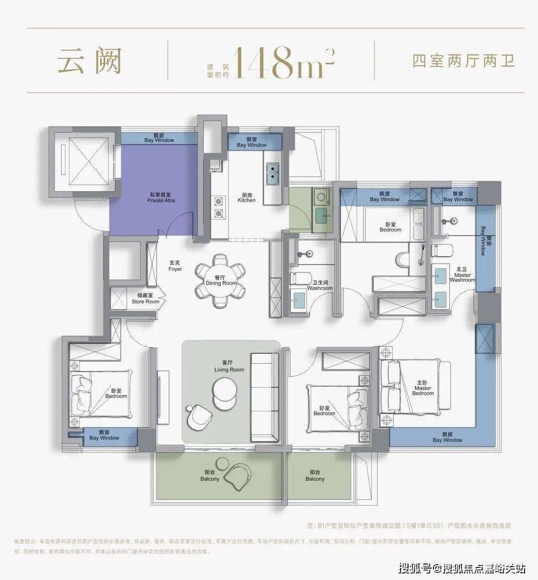 - 环境户型价格地址楼盘详情配套电话交房时间配套电话交房时间pg电子模拟器西派云间 (售楼处) 首页 - 西派云间销售中心(图24)