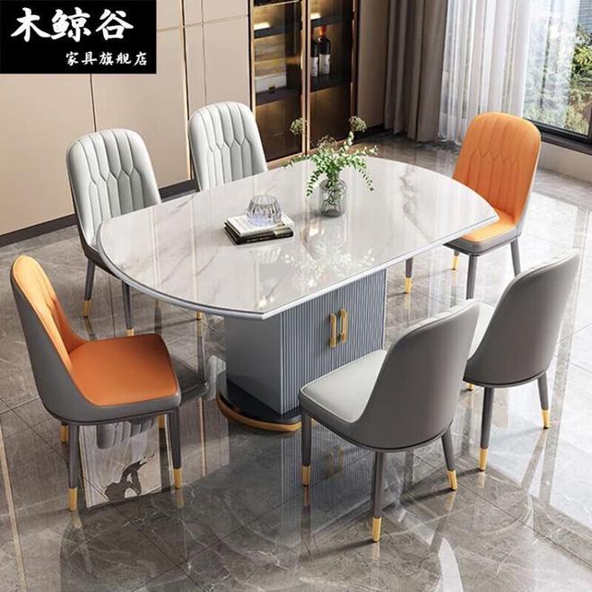 高档餐桌椅品牌推荐pg电子平台十大(图3)