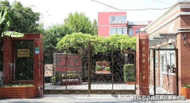 -楼盘详情最新价格-户型图-容积率@2026126售楼处AI热搜pg电子首页士林润园售楼处电话(士林润园)网站-营销中心欢迎您(图4)